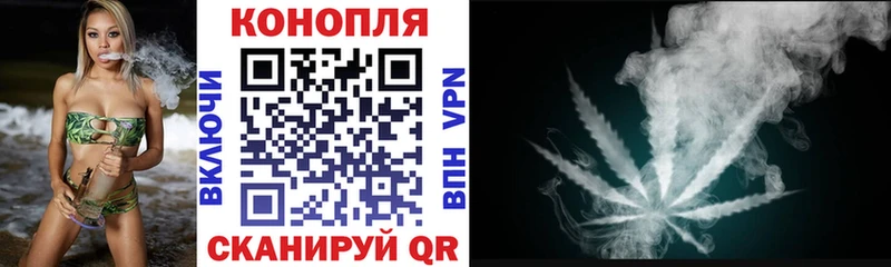 Где продают наркотики Кадников КОКАИН Меф Амфетамин Гашиш KRAKEN как зайти Альфа ПВП
