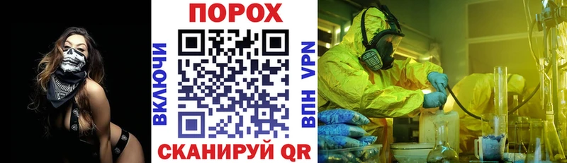 где купить   Кадников  АМФЕТАМИН 97% 