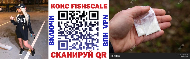 где купить наркотик  Кадников  маркетплейс наркотические препараты  КОКАИН Боливия 