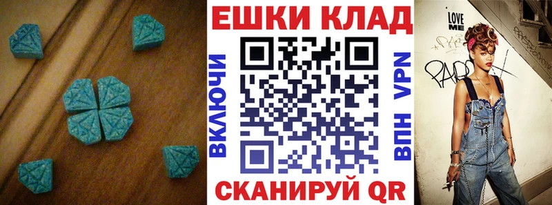 закладка  Кадников  ЭКСТАЗИ Cube 