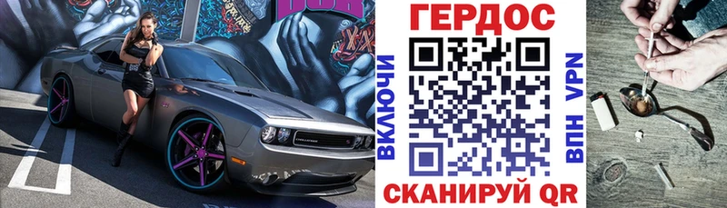 kraken ТОР  Кадников  Героин белый 