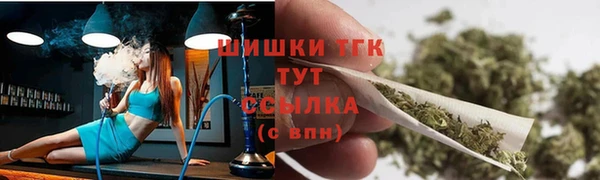 мескалин Абдулино