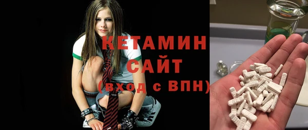 мяу мяу мука Алексин