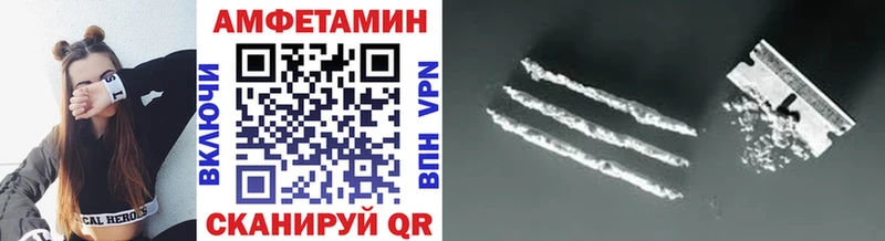 МЕТАМФЕТАМИН Декстрометамфетамин 99.9%  Кадников 